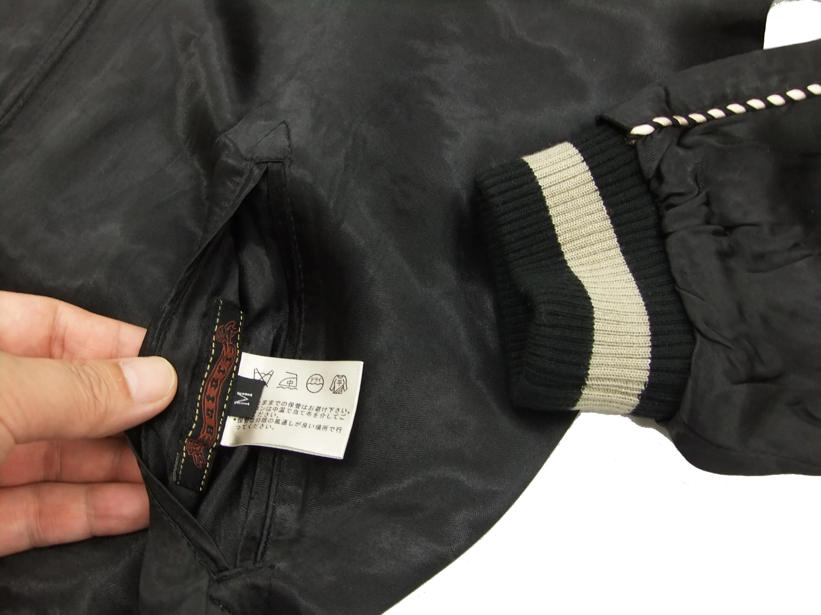 Product image 12